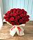 Букет 29 Красных роз в Чульман