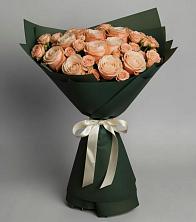 Букет Элегантный в Чульман