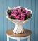 Букет цветов из: Розы в Чульман