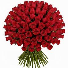 Букет Красные розы Чери Лав в Чульман
